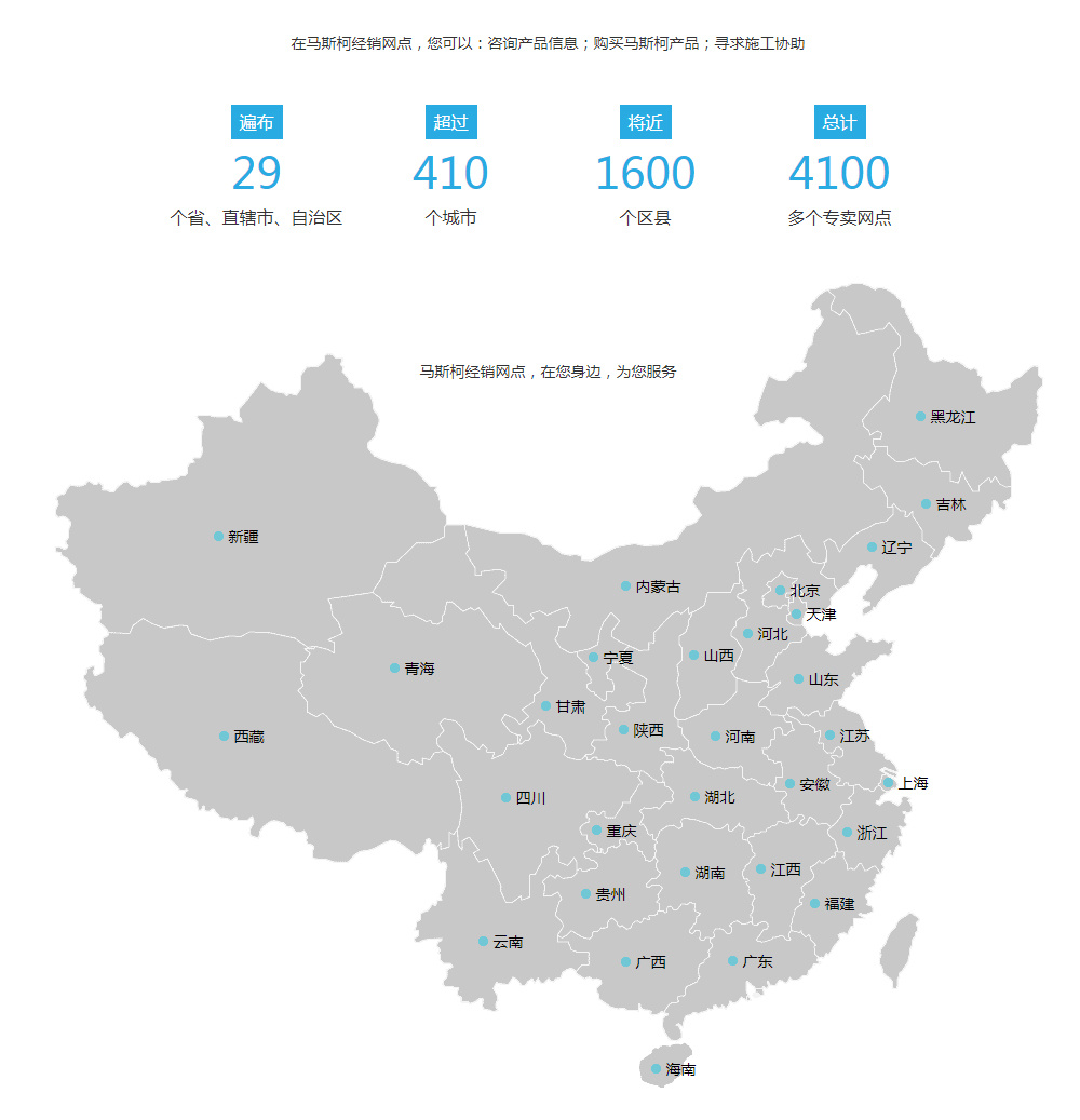 图片名称 图片名称